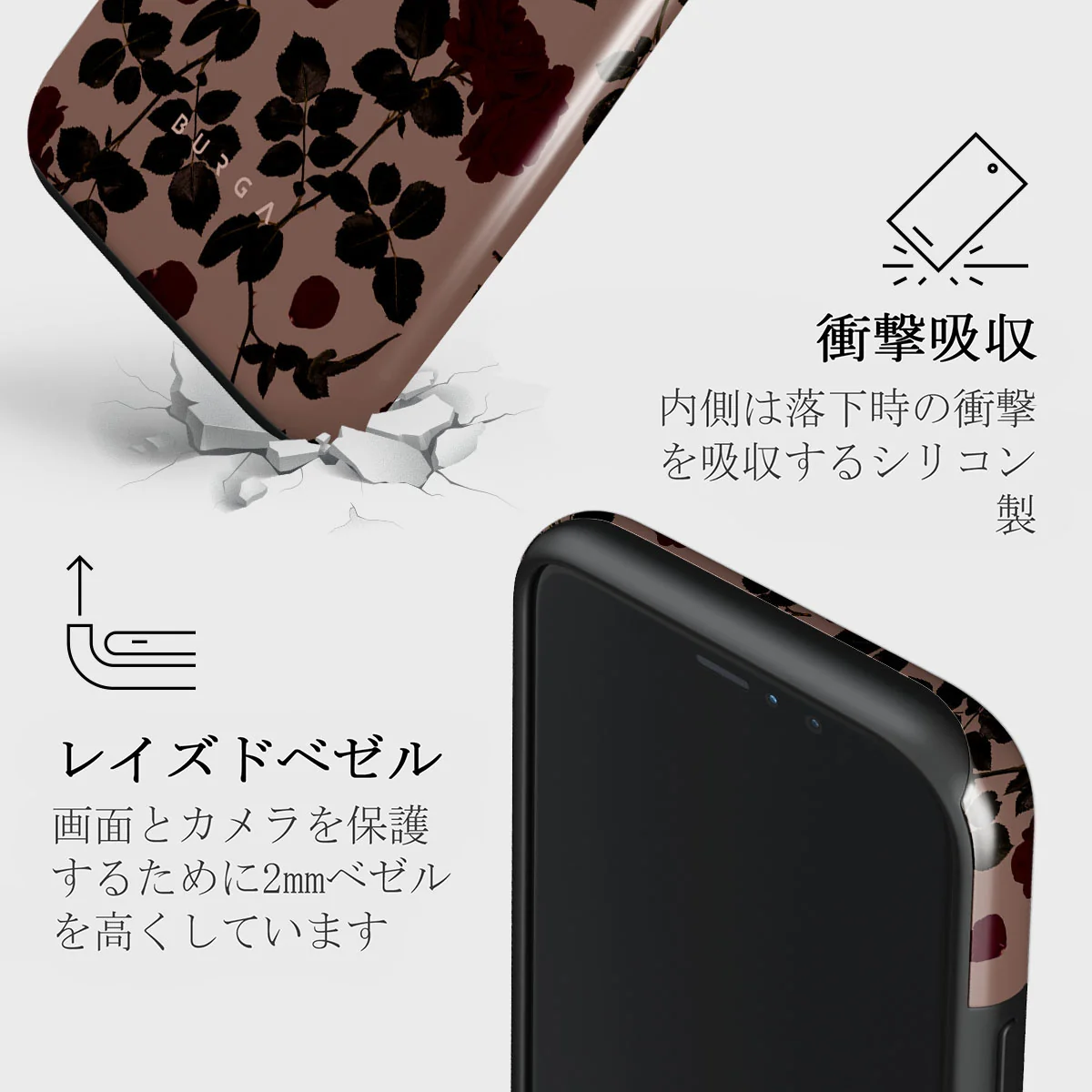 Main Character - iPhone 11 Pro ケース