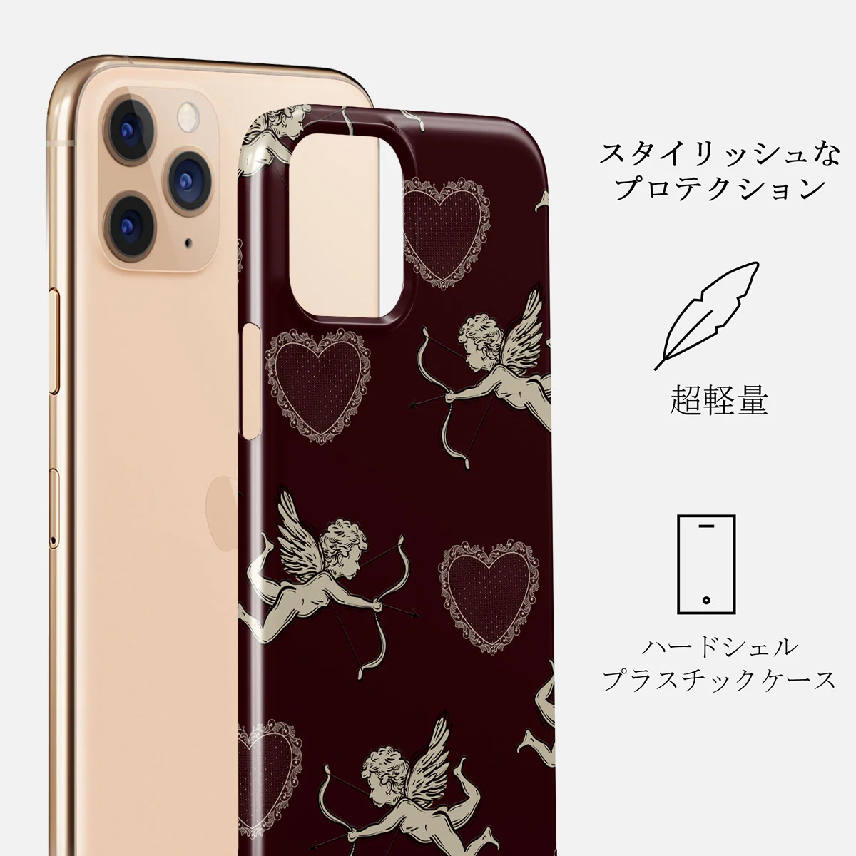 Lovestruck - iPhone 11 Pro Max ケース