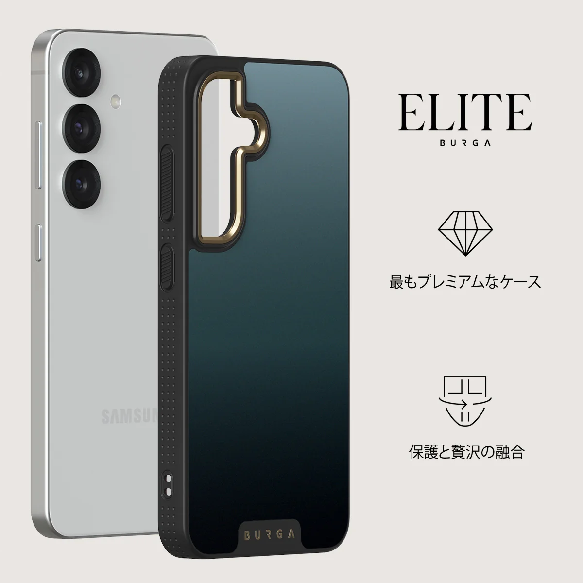 Black Hole - Samsung Galaxy S25 Plus ケース