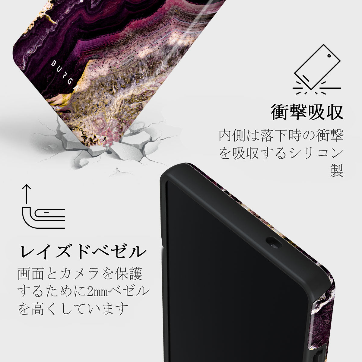 Purple Skies - Samsung Galaxy S25 Ultra ケース