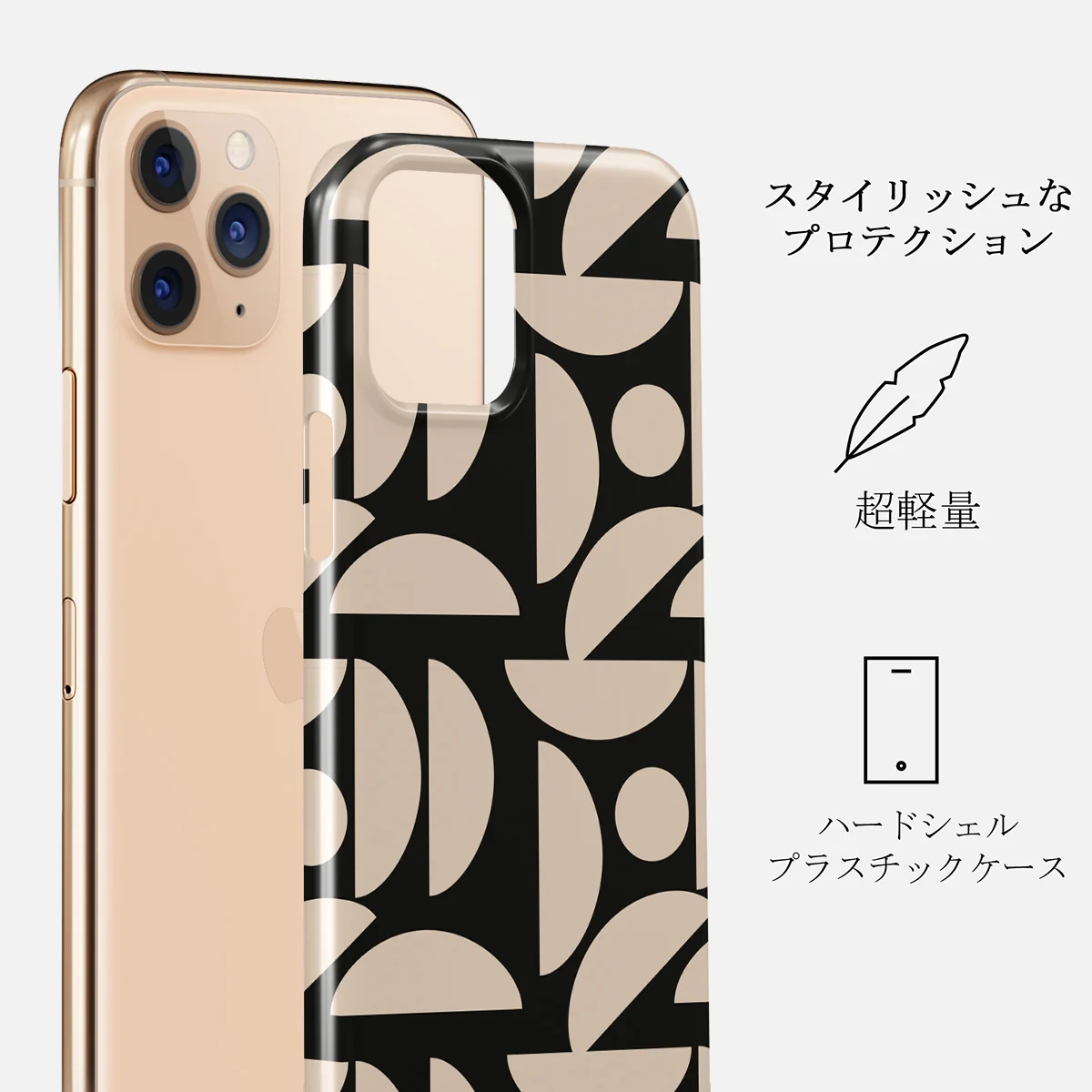 Moonlight - iPhone 11 Pro Max ケース