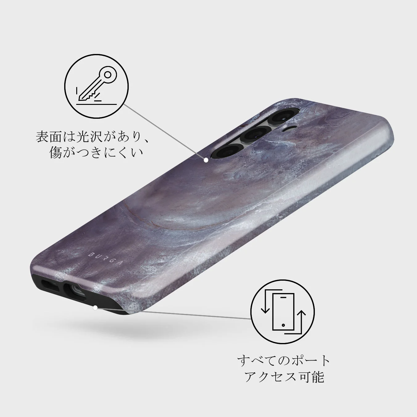 Side Effect - Samsung Galaxy S25 Plus ケース