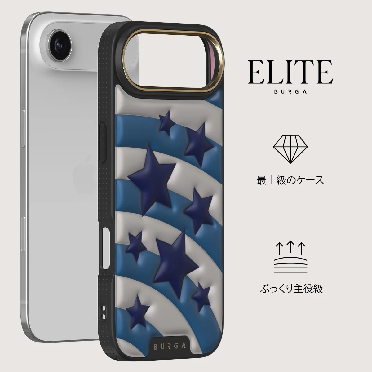 Pop Star - iPhone Air ケース