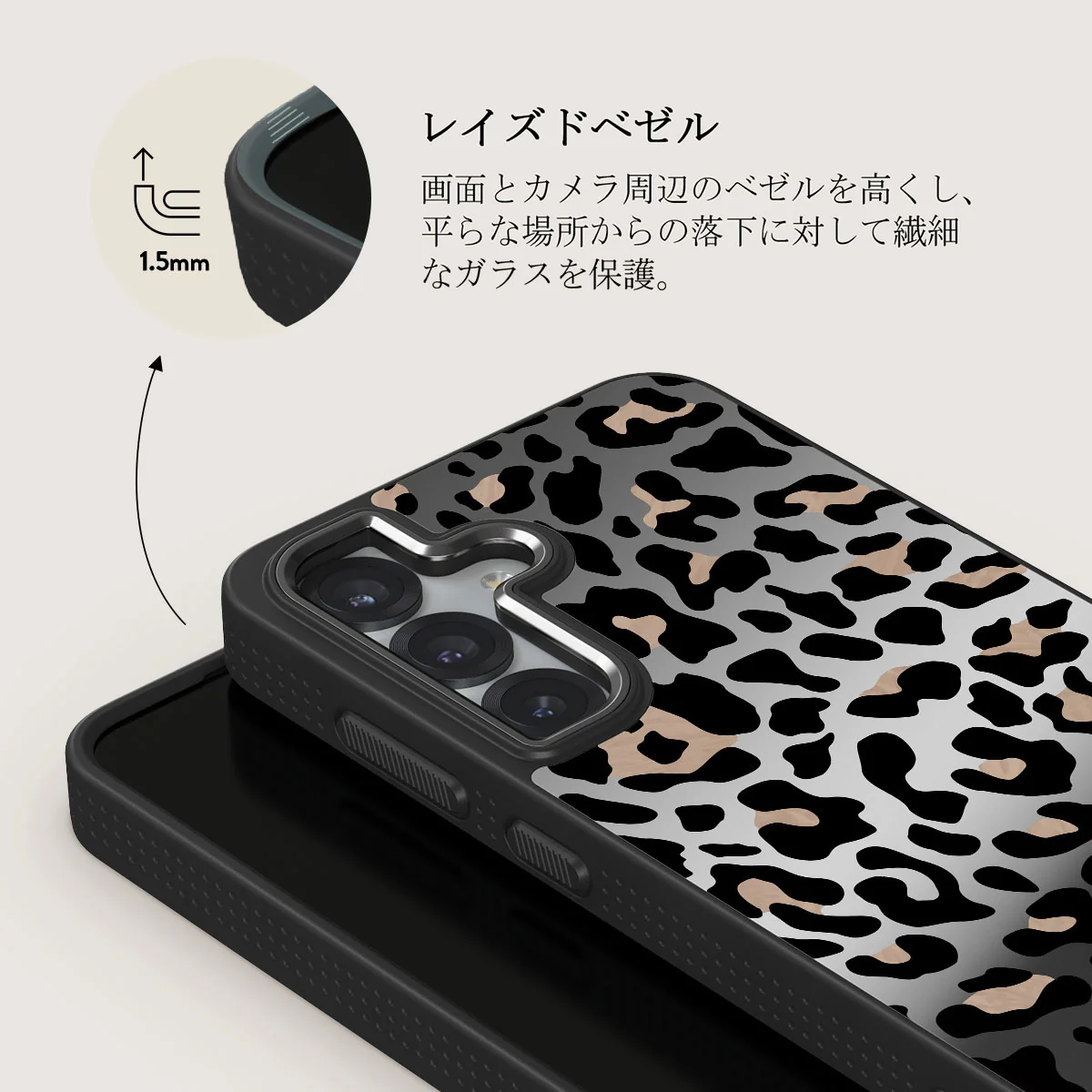 Pure Instinct - Samsung Galaxy S25 ケース