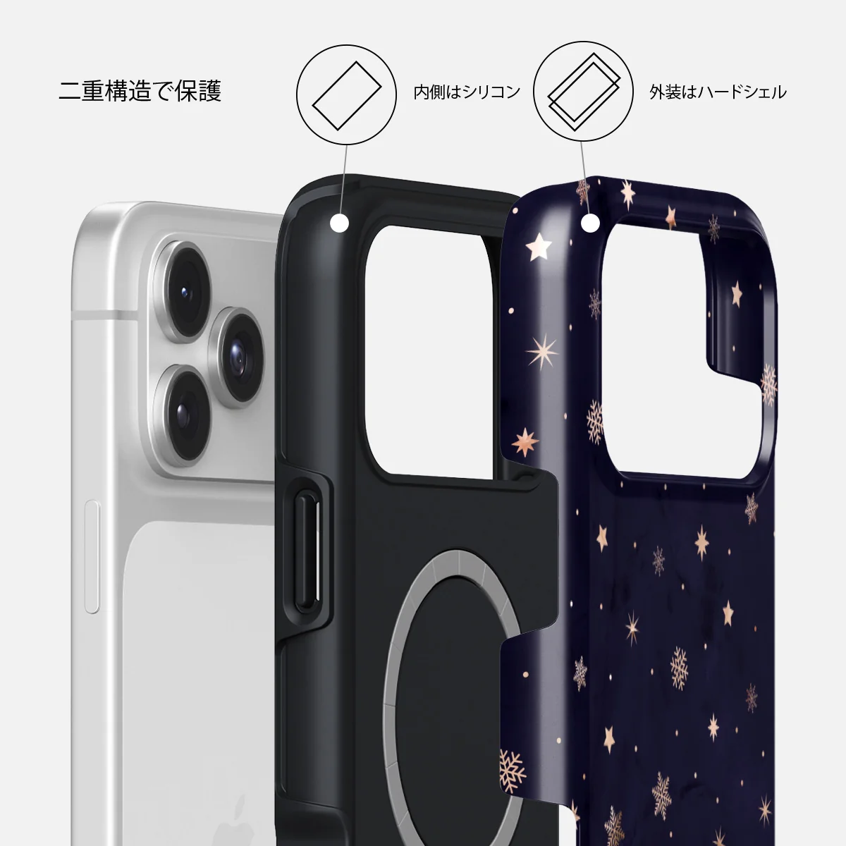 Midnight Kiss - iPhone 17 Pro ケース