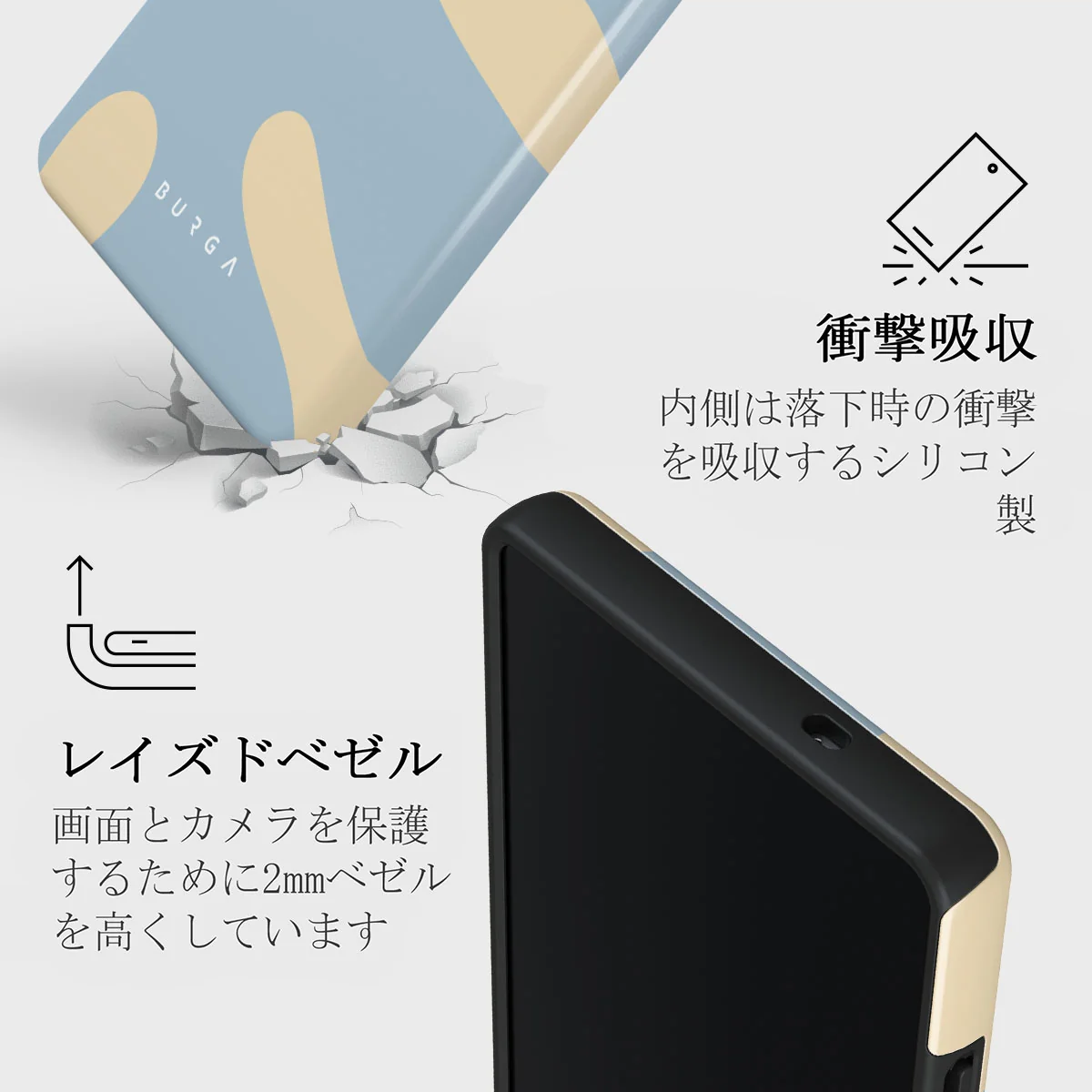 Flow - Samsung Galaxy S25 Ultra ケース