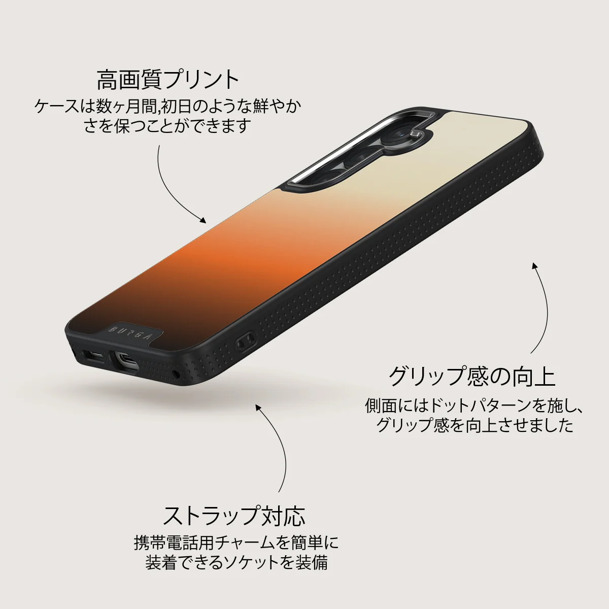 Slow Burn - Samsung Galaxy S25 Plus ケース