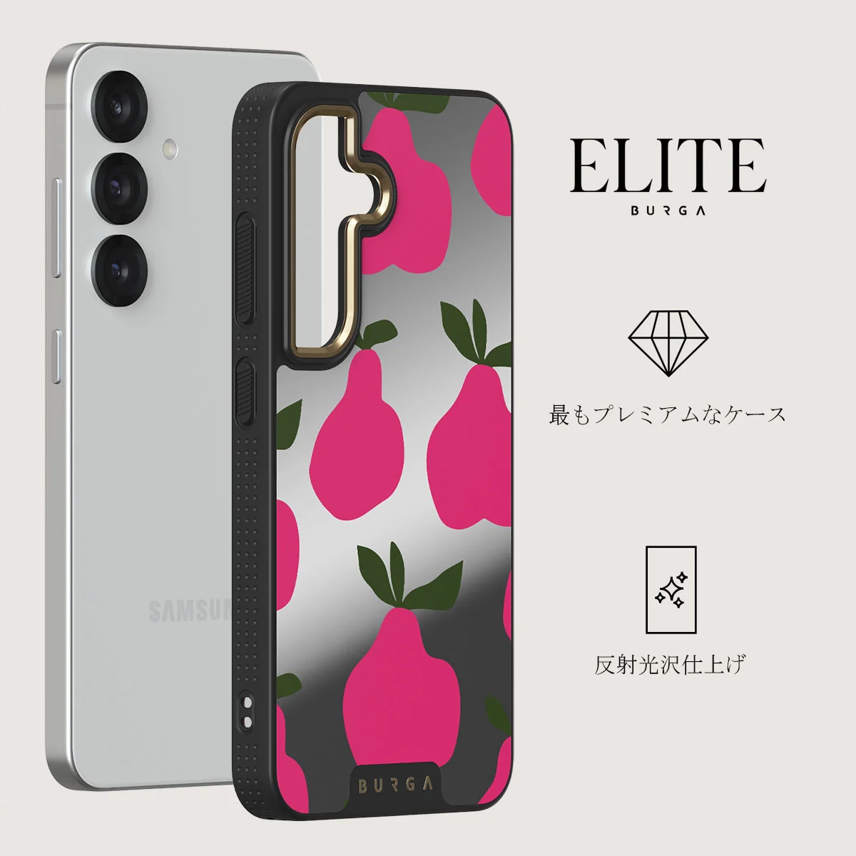 Refresco - Samsung Galaxy S25 Plus ケース