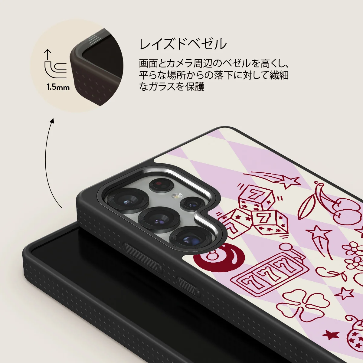Manifesting - Samsung Galaxy S25 Ultra ケース