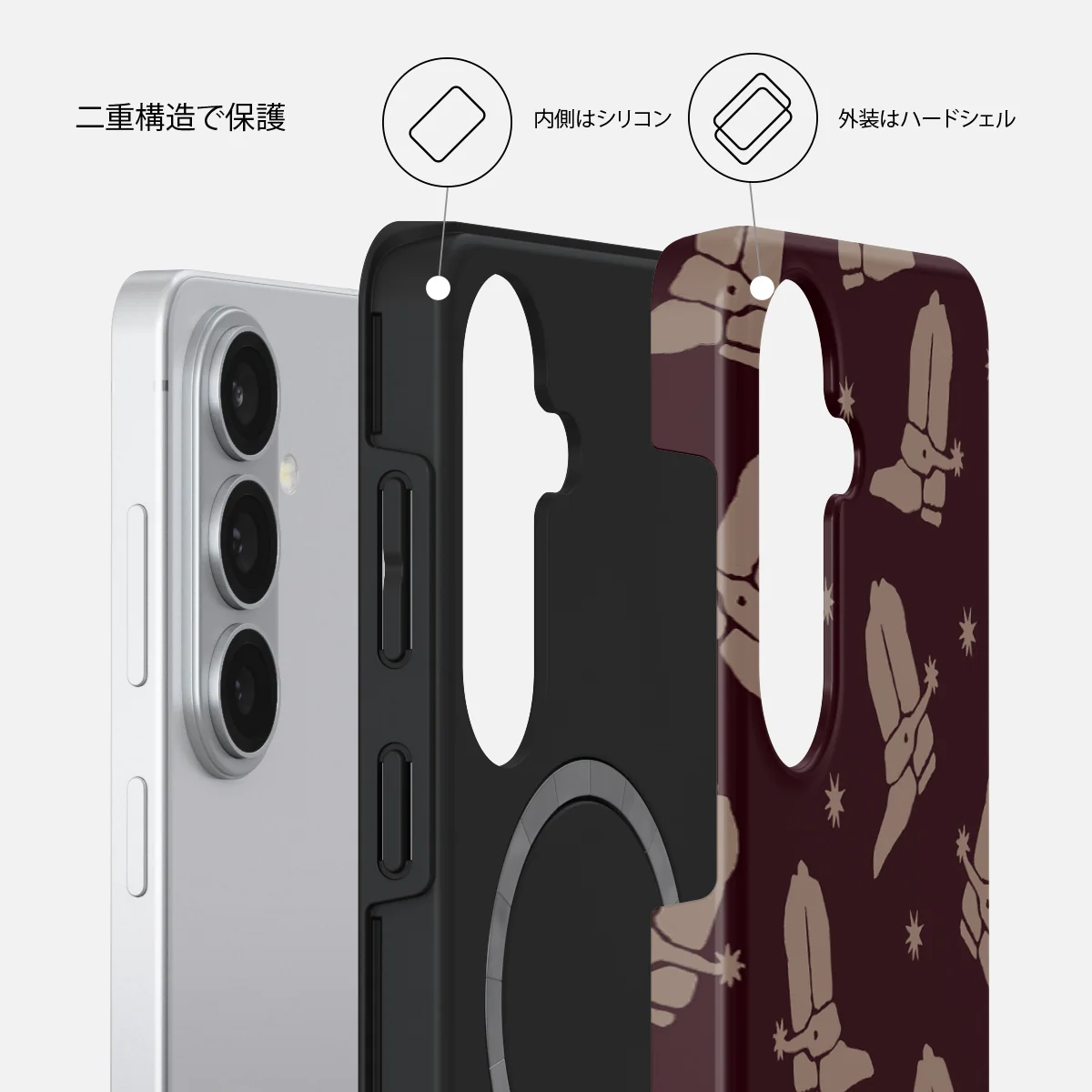 Howdy - Samsung Galaxy S26 Plus ケース