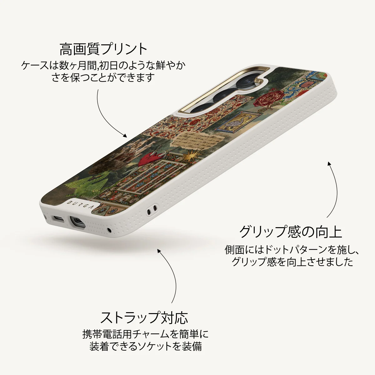 Oath - Samsung Galaxy S25 Plus ケース