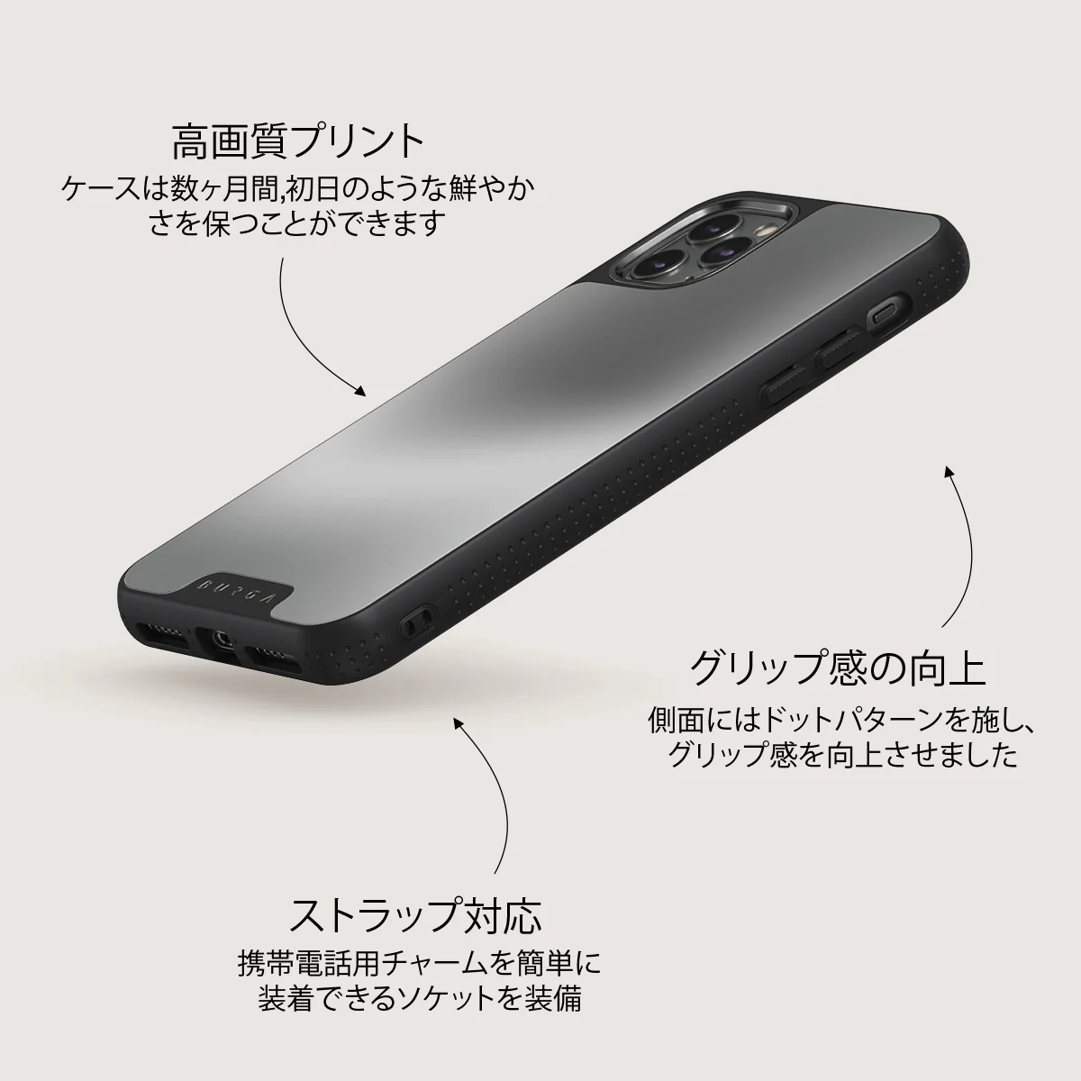 Silver Lining - iPhone 11 Pro Max ケース