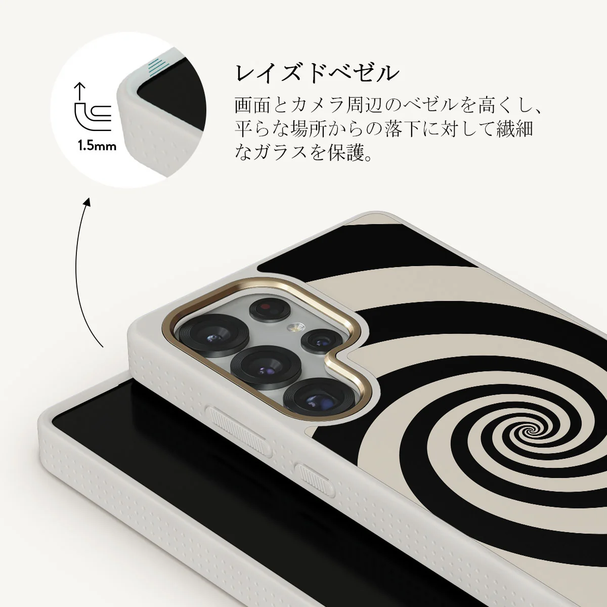 Rabbit Hole - Samsung Galaxy S25 Ultra ケース