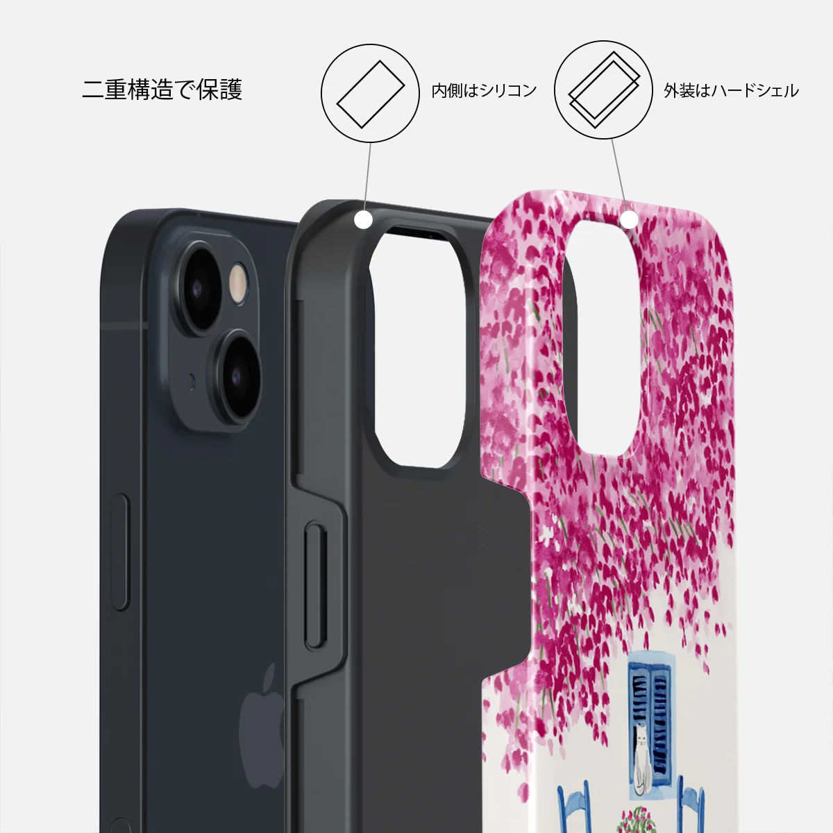 Milos - iPhone 14 ケース