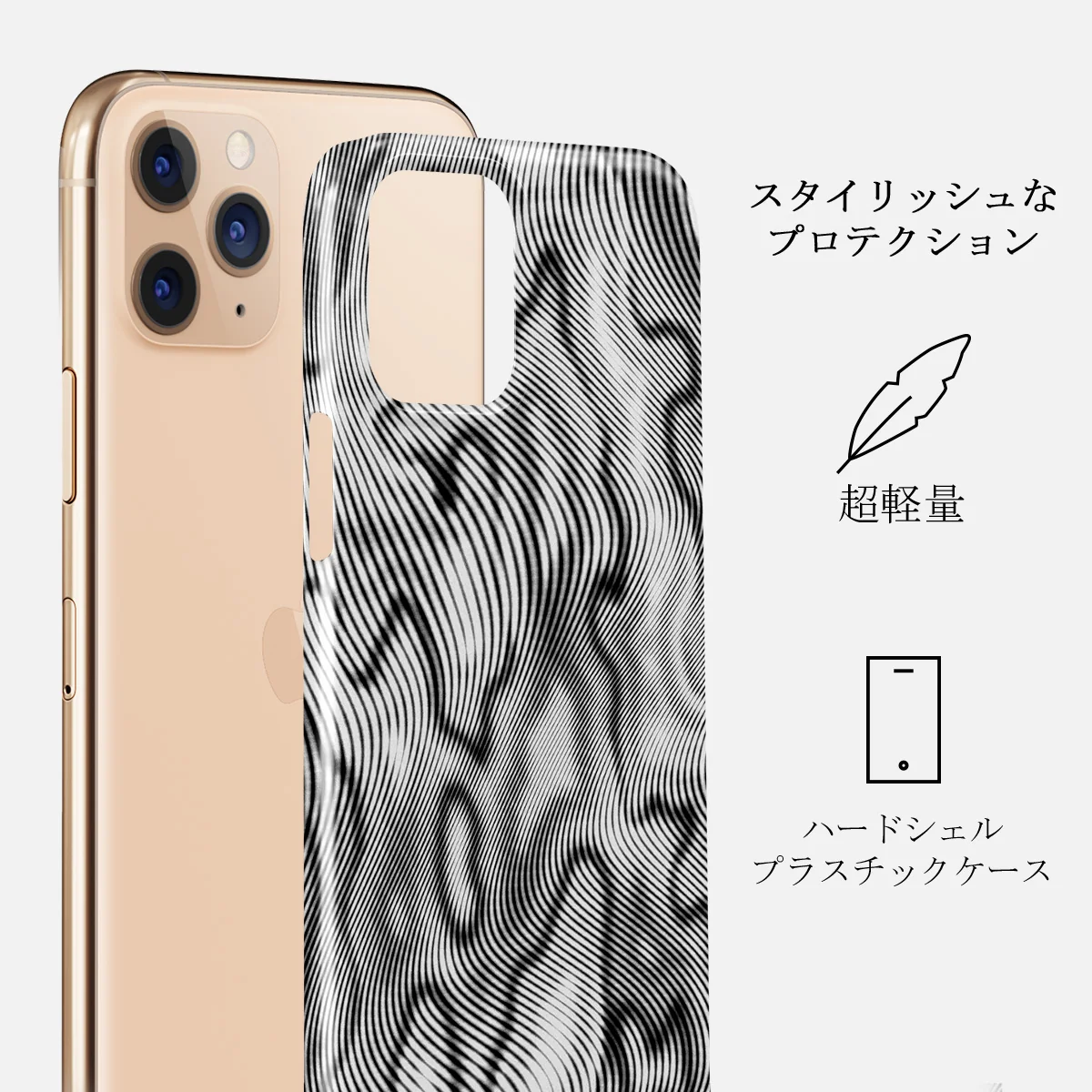Ghost - iPhone 11 Pro Max ケース