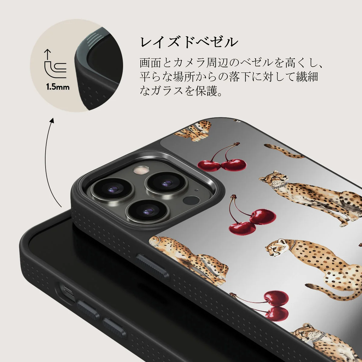 Cougar - iPhone 12 Pro ケース