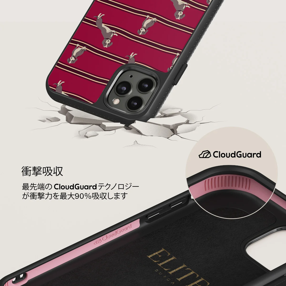 On Hold - iPhone 11 Pro Max ケース