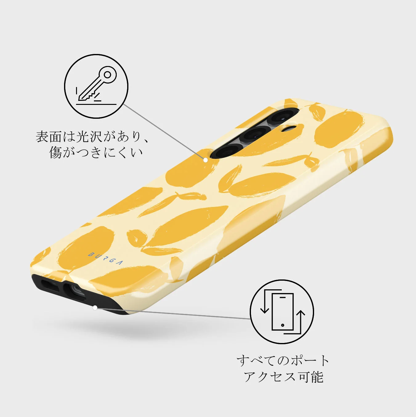 Lemon Tart - Samsung Galaxy S25 Plus ケース