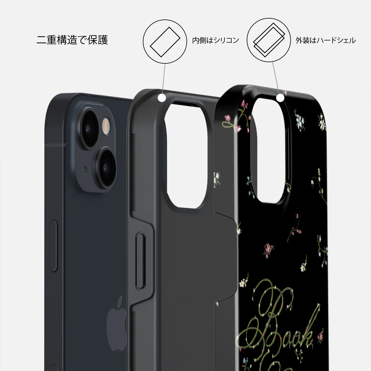 Book Club - iPhone 13 Mini ケース