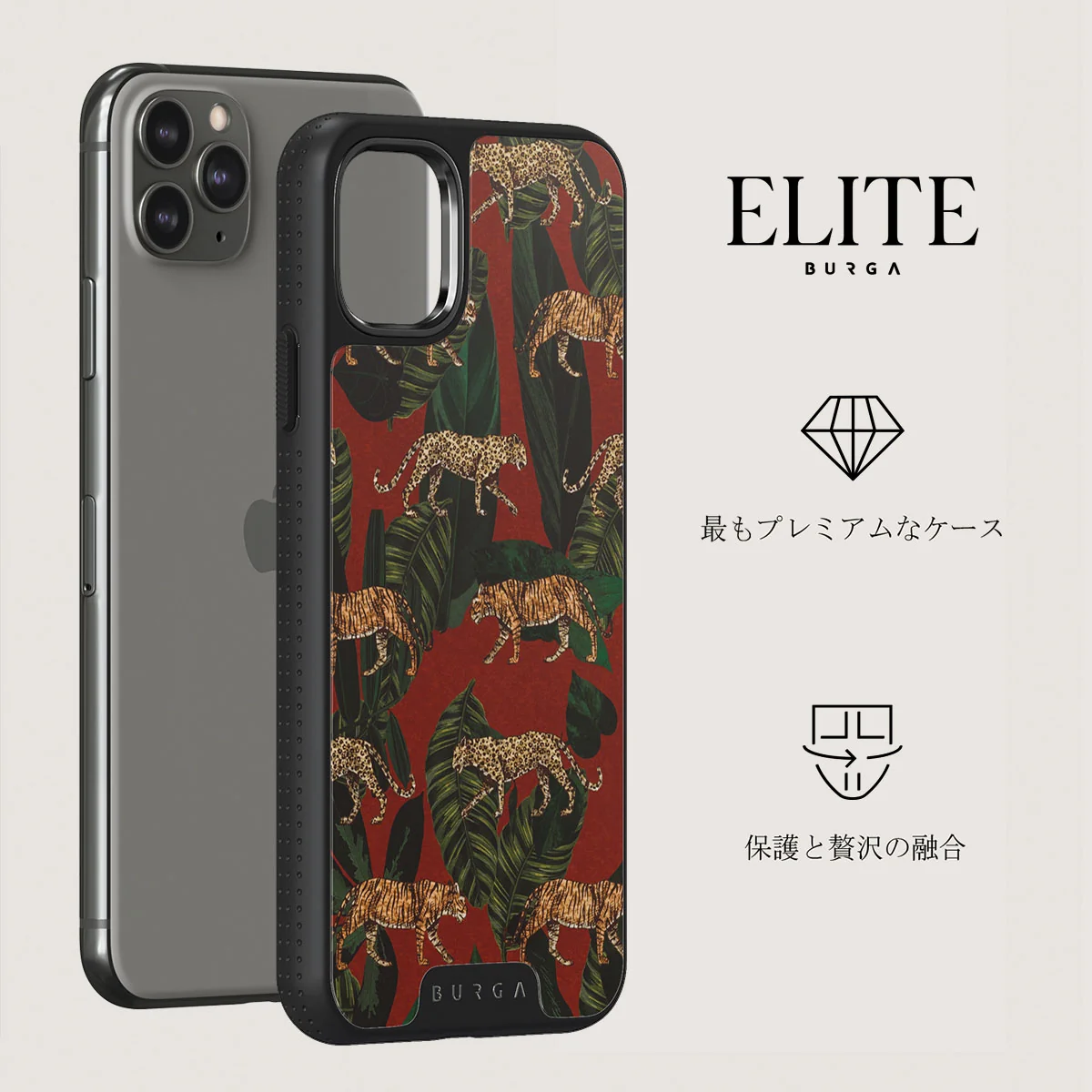 Morning Commute - Designer iPhone 11 Pro Max ケース