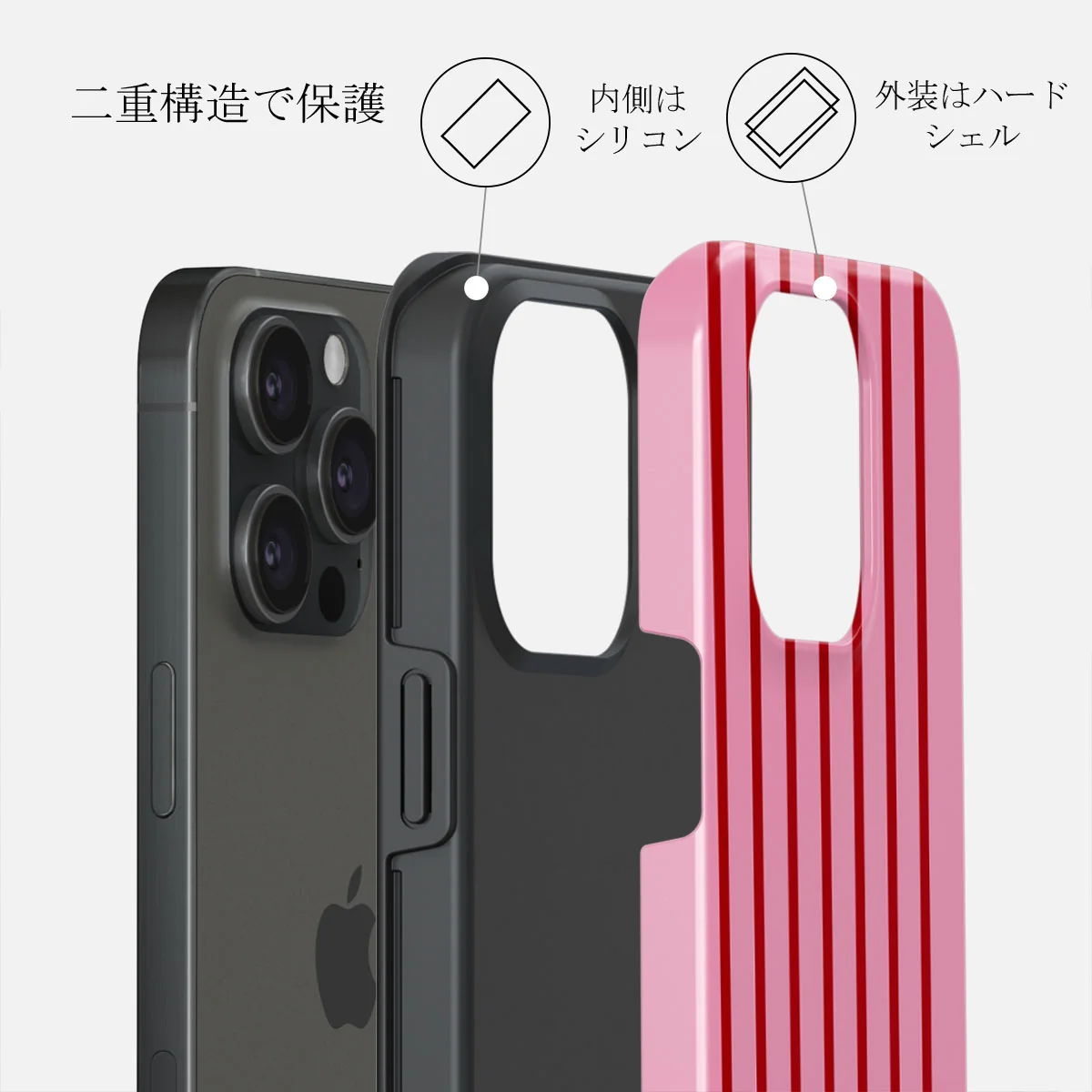 Favorite Bikini - iPhone 15 Pro ケース