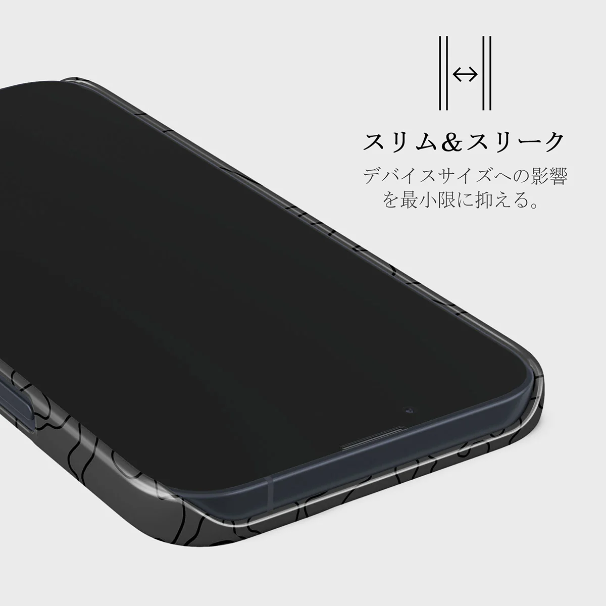 Black Rock - iPhone 13 Mini ケース