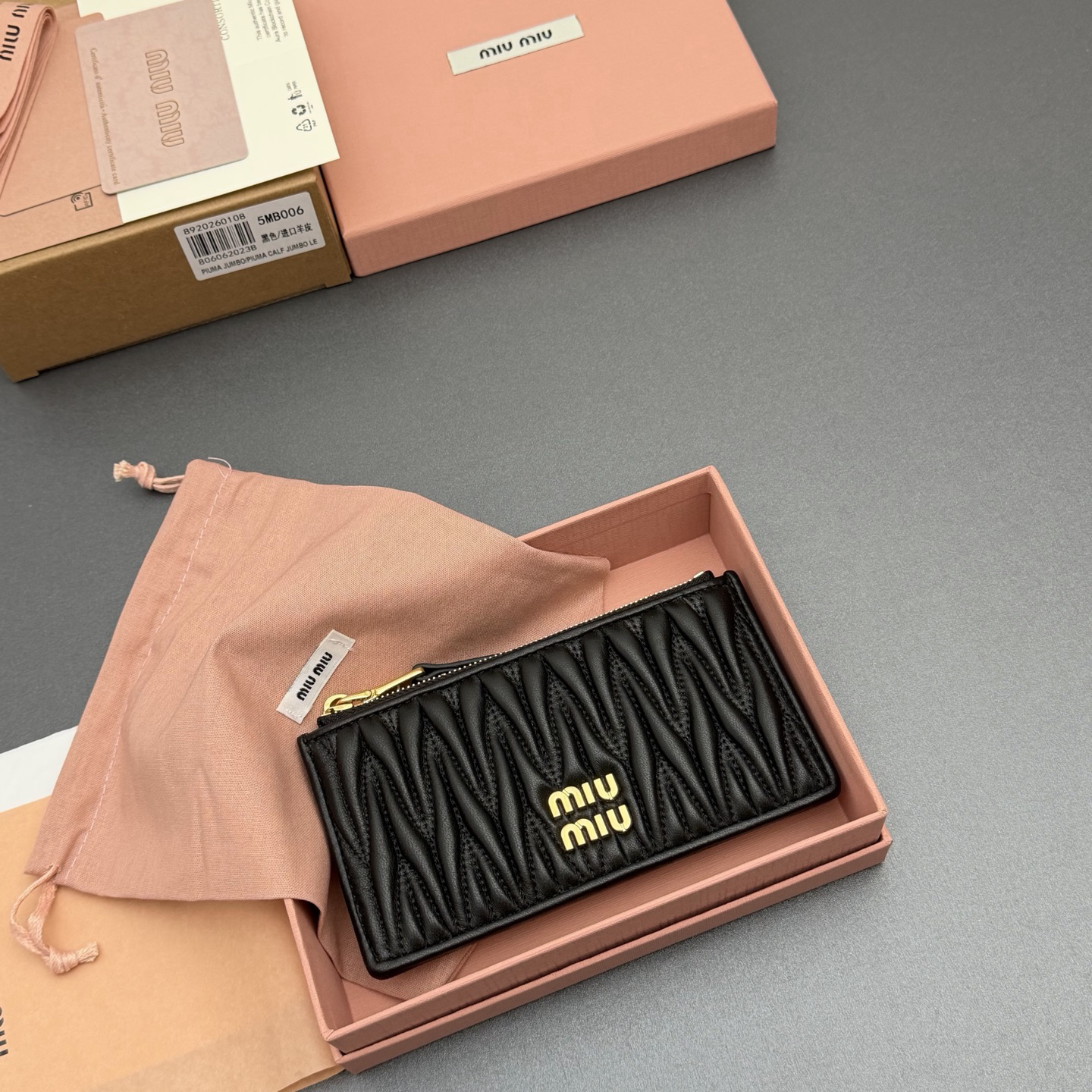 [TOP] Miu Miu  Wallet 15 x 8 cm - Black