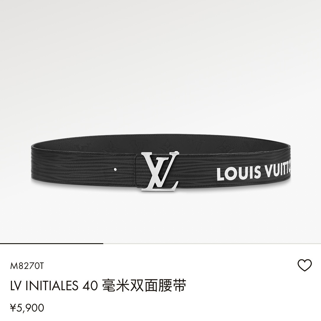 [TOP] Louis Vuitton LV Belt Calfskin 4cm - Black - 711 Luxury
