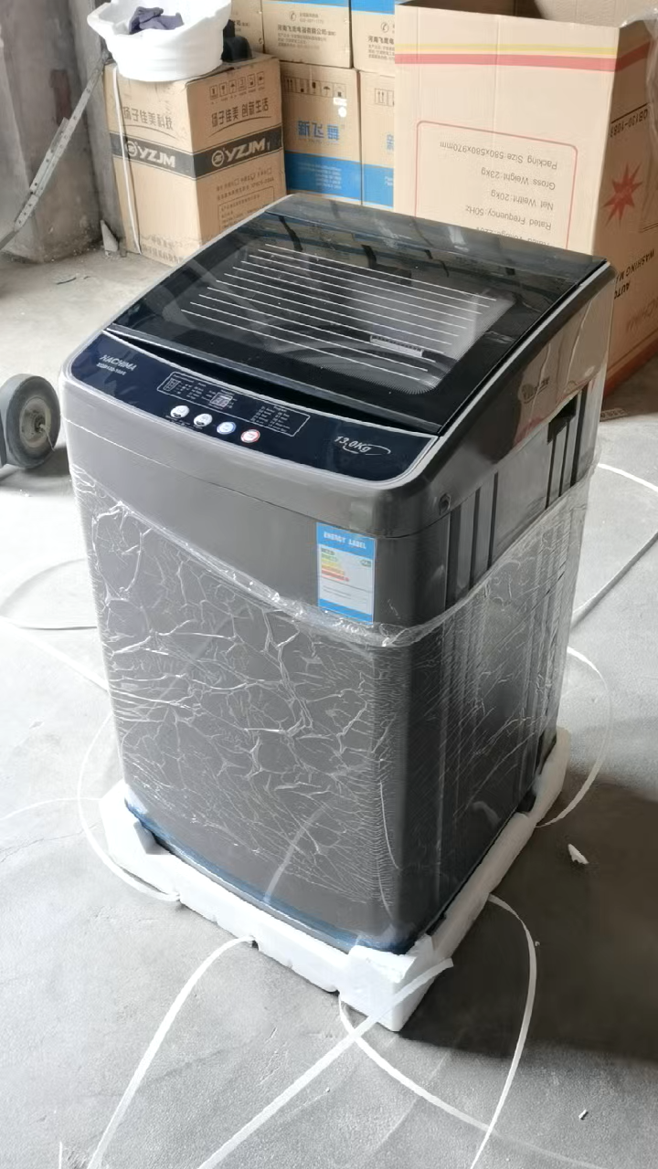 13kg fully automatic washing machine--0.32CBM