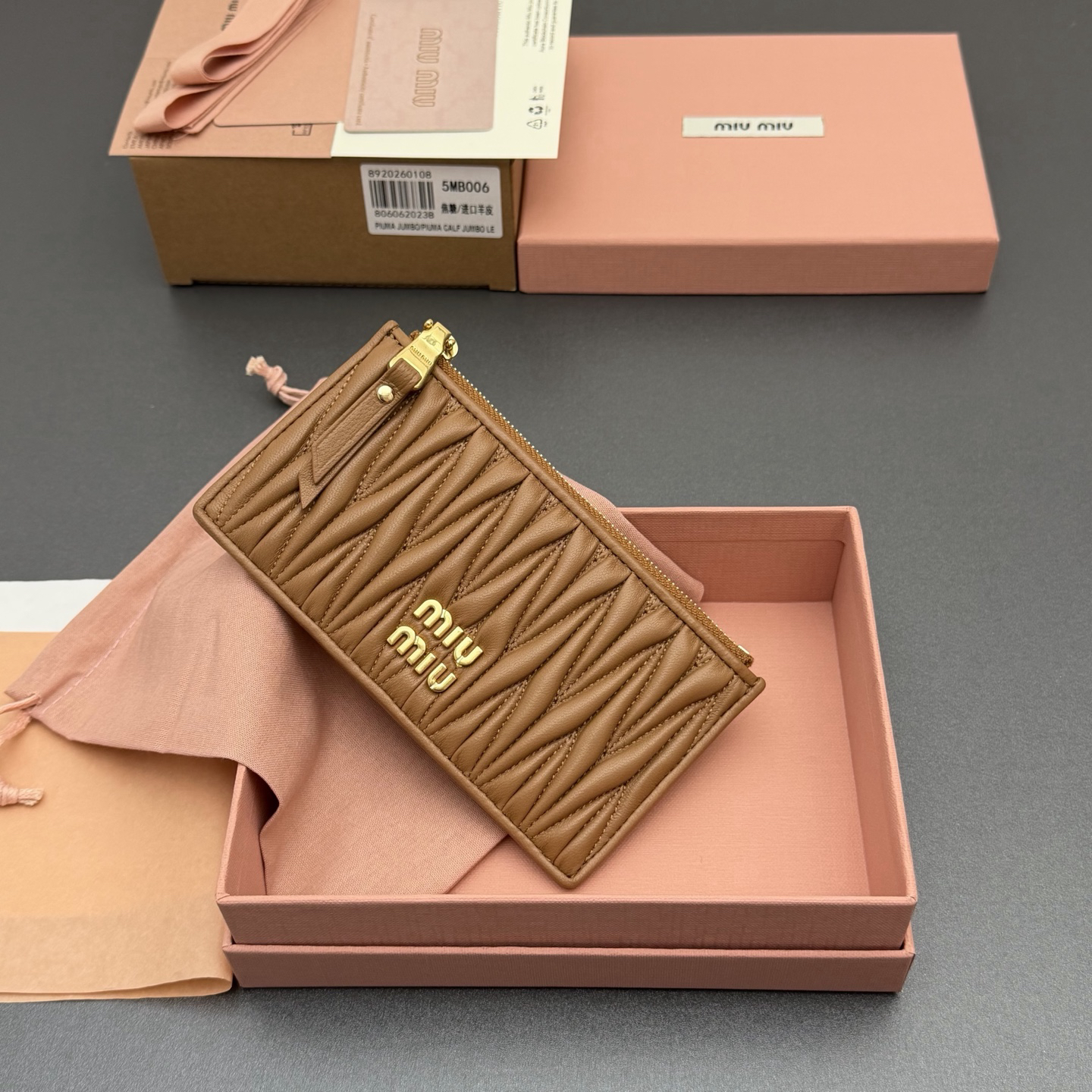 [TOP] Miu Miu  Wallet 15 x 8 cm - Caramel