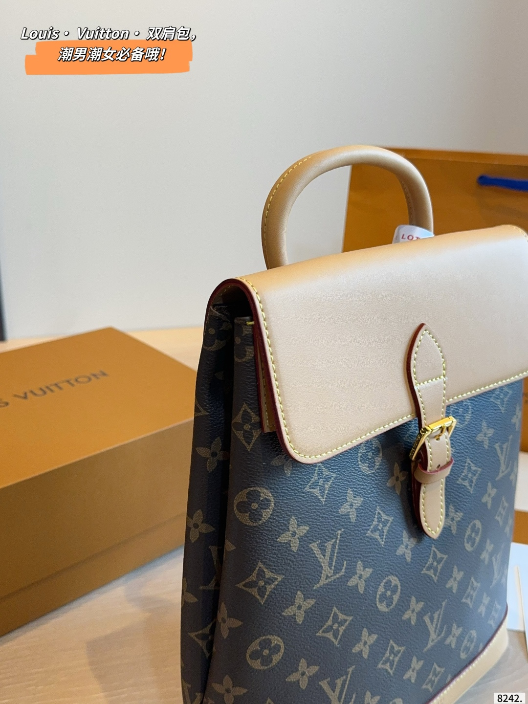 Louis Vuitton Alma Canvas Backpack with Leather Accents (Replica)
