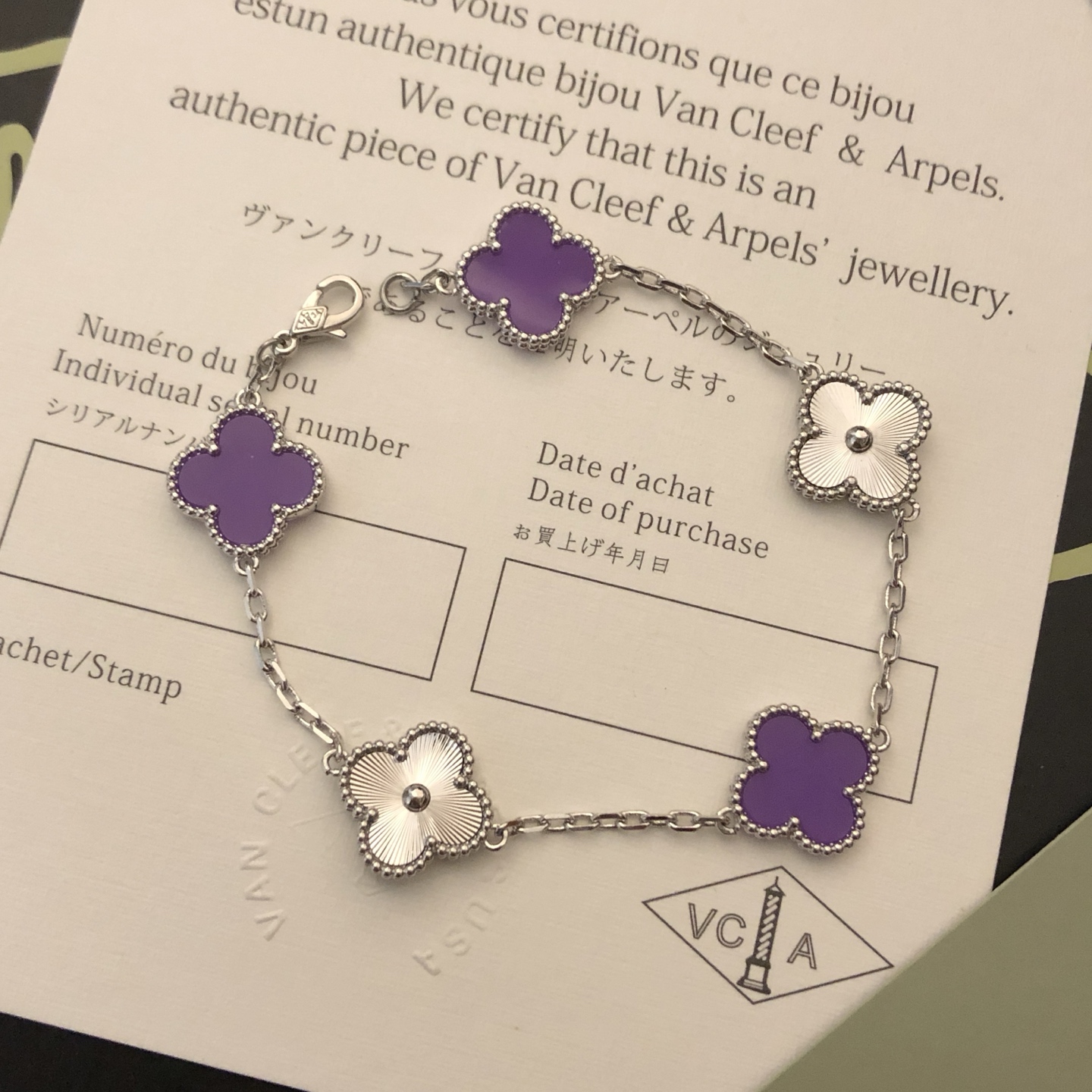 [TOP] Van Cleef & Arpels VCA Bracelet - Purple & Sliver - 711 Luxury