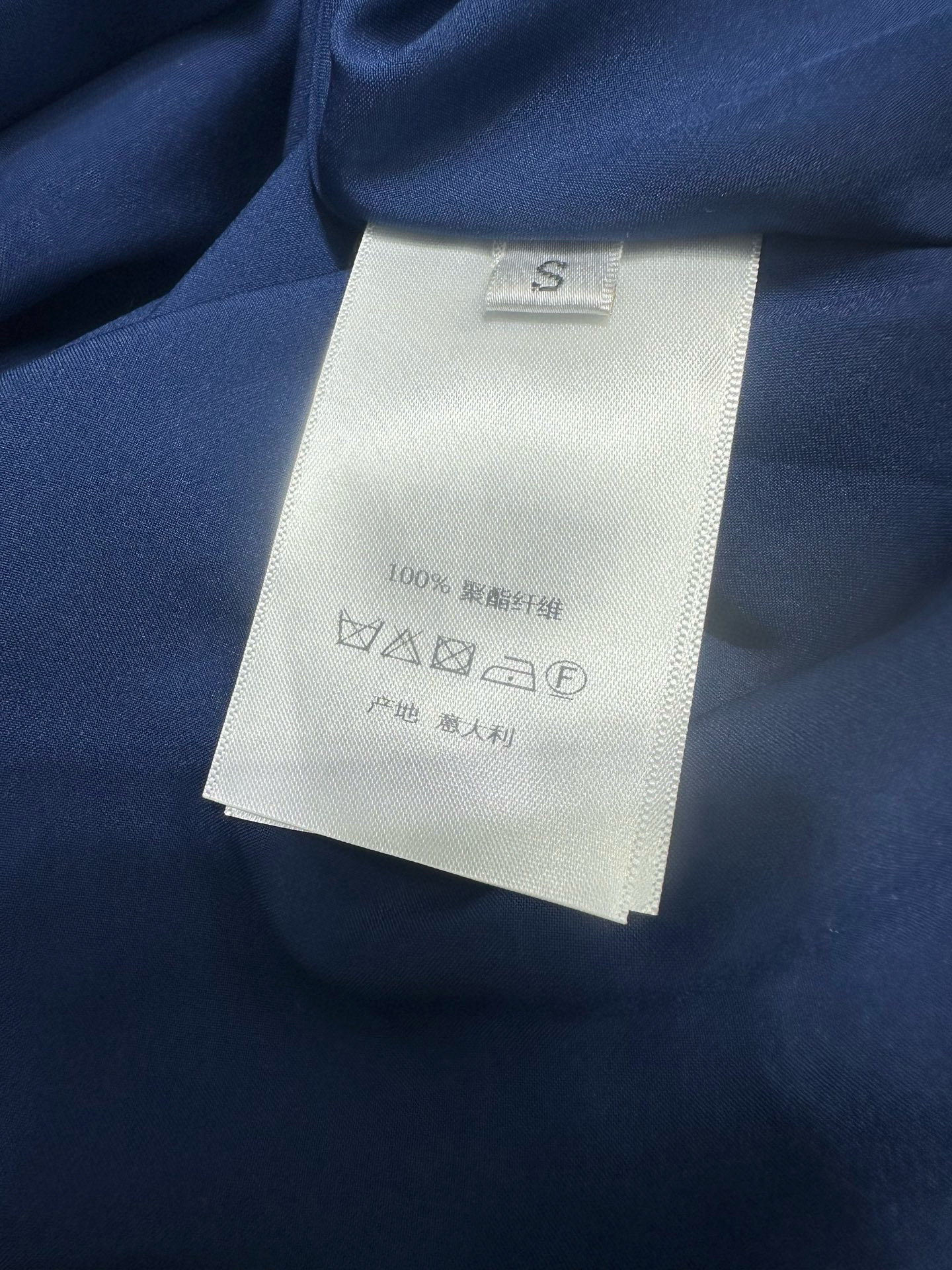 [TOP] Christian Dior  Dress - Blue