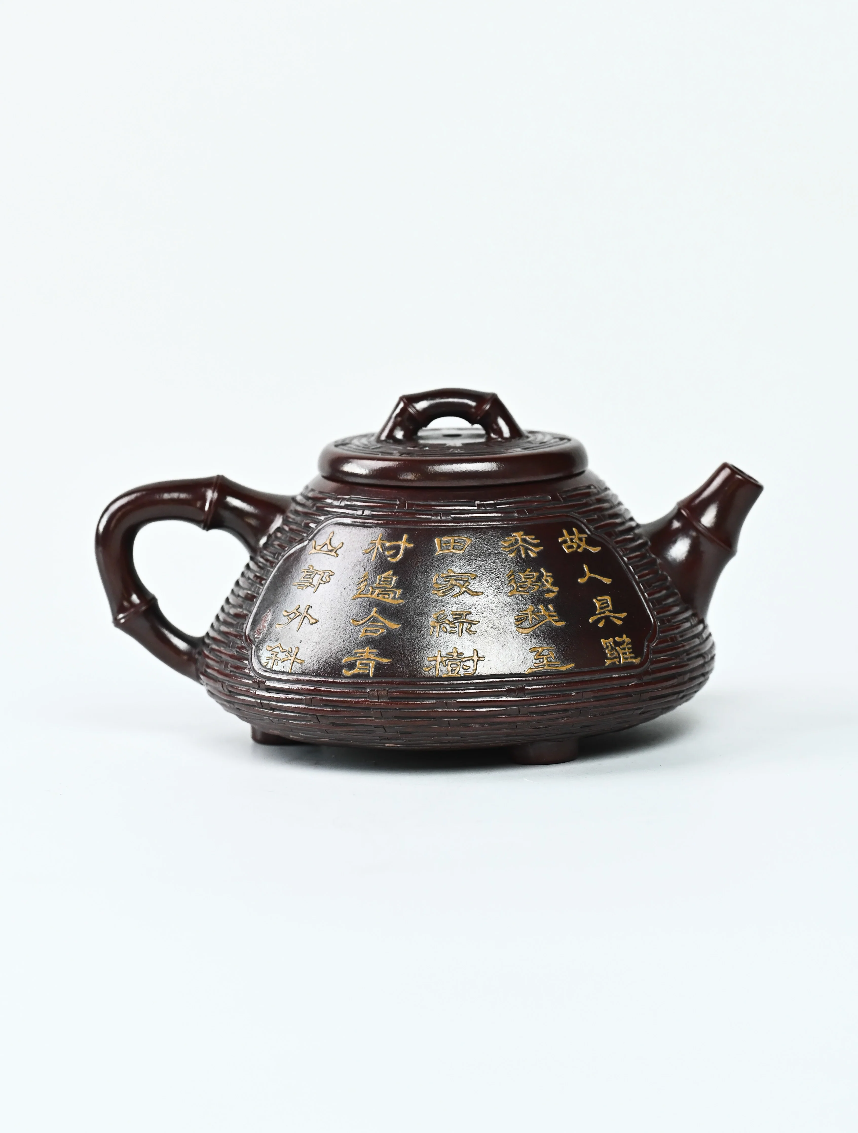 Bamboo Shi Piao Yixing Teapot
