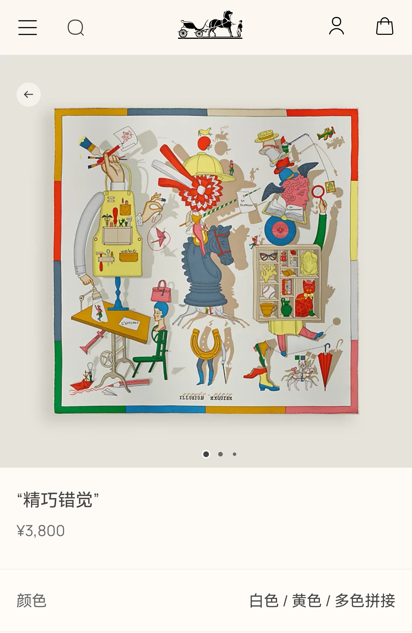 [TOP] HERMES Silk Scarf 90x90cm - Orange and Green - 711 Luxury