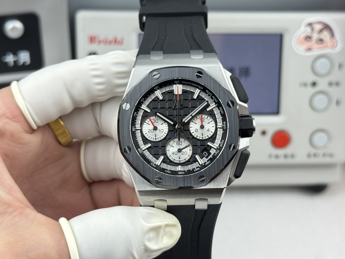[TOP] Audemars Piguet Men's Watch 43 mm - Black - 711 Luxury