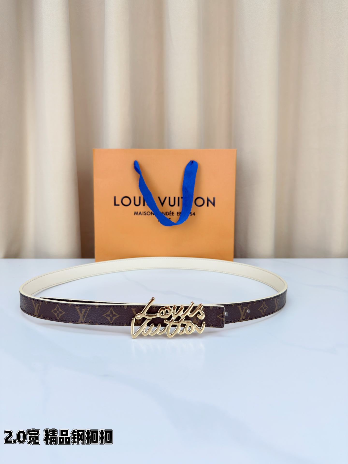 [TOP] Louis Vuitton LV Belt 2 cm - Brown - 711 Luxury