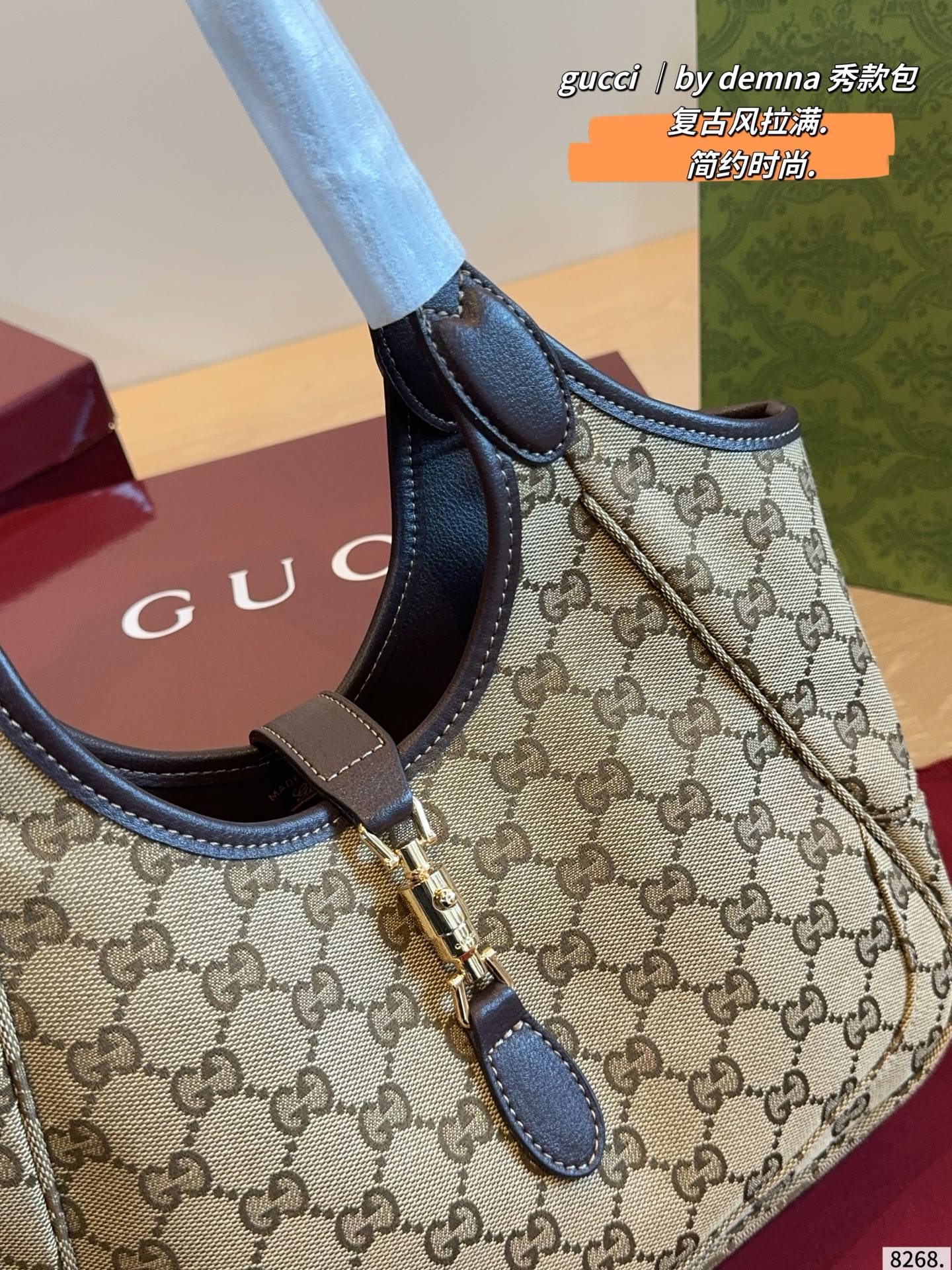 Gucci Jackie Canvas Tote Bag with Leather Trim and GG Monogram (Replica)