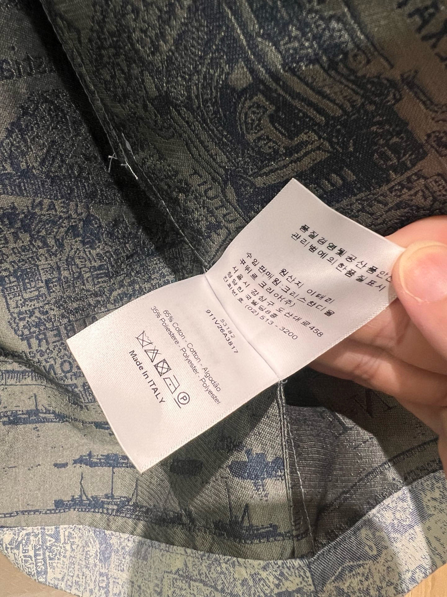 [TOP] Christian Dior Jacket - Grey