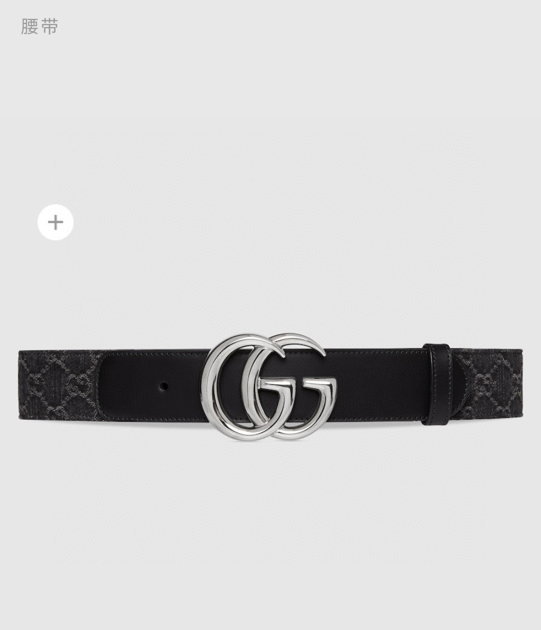 [TOP] GUCCI Belt 4cm - Black - 711 Luxury
