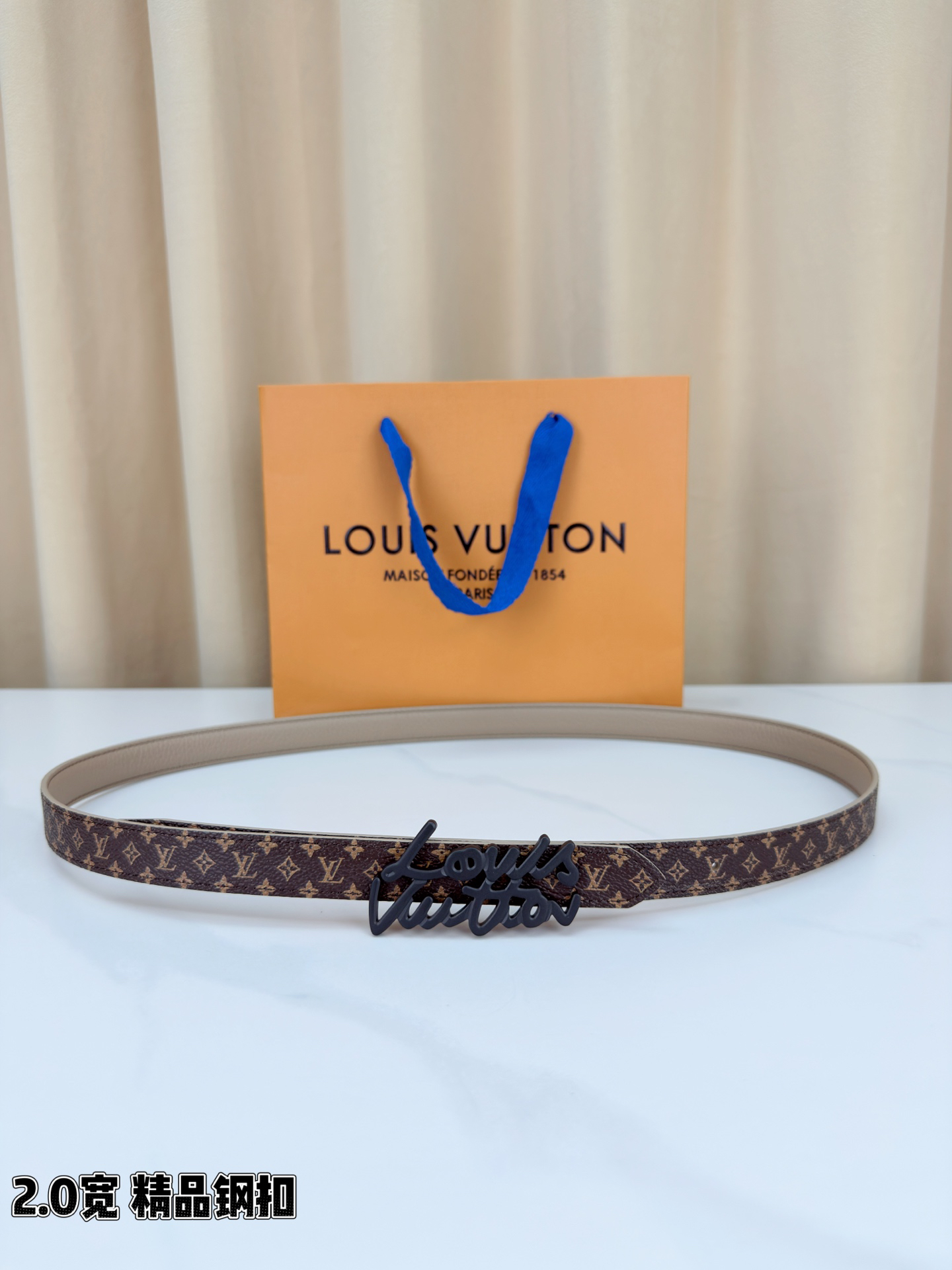 [TOP] Louis Vuitton LV Belt 2 cm - Brown - 711 Luxury