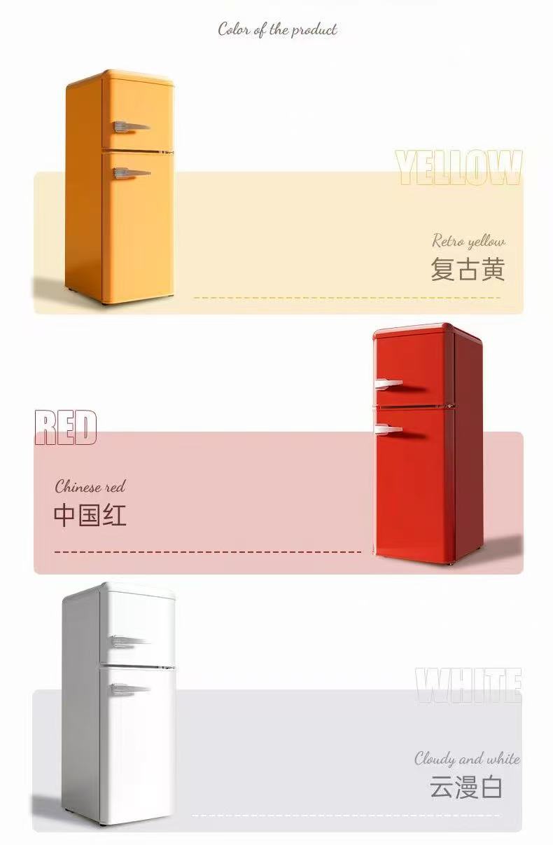 2-Door Retro Mini Refrigerator--0.24CBM