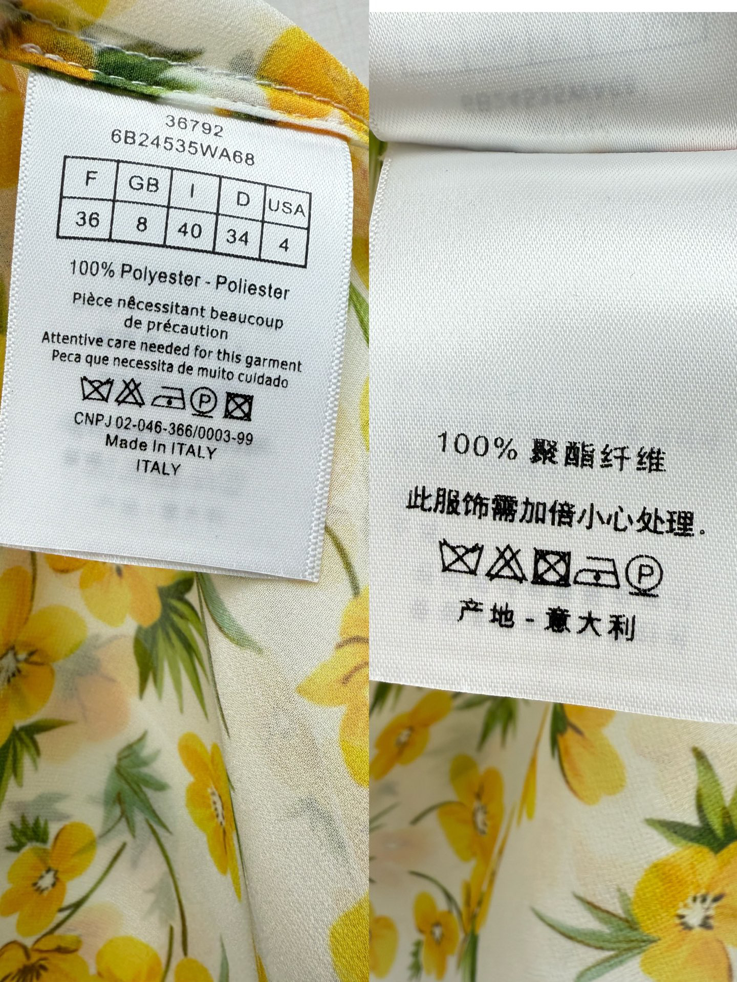 [TOP] Christian Dior Shirt - White