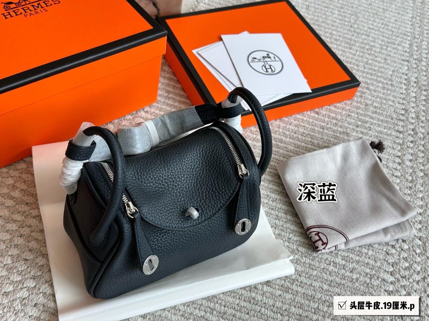 HERMES Mini Lindy Top Grain Leather Handbag 19cm (Replica)