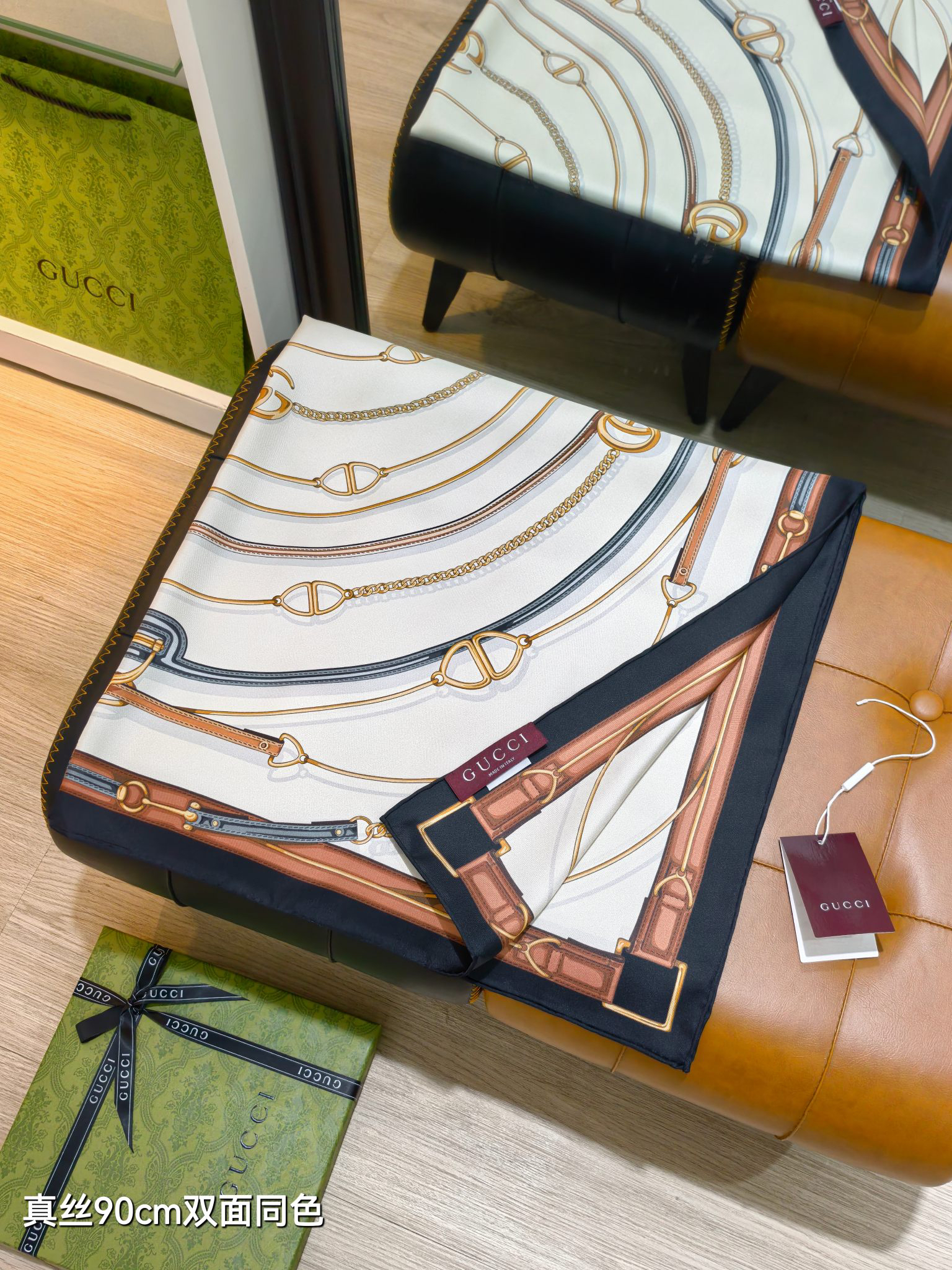 [TOP] GUCCI Silk Scarf 90x90cm - White