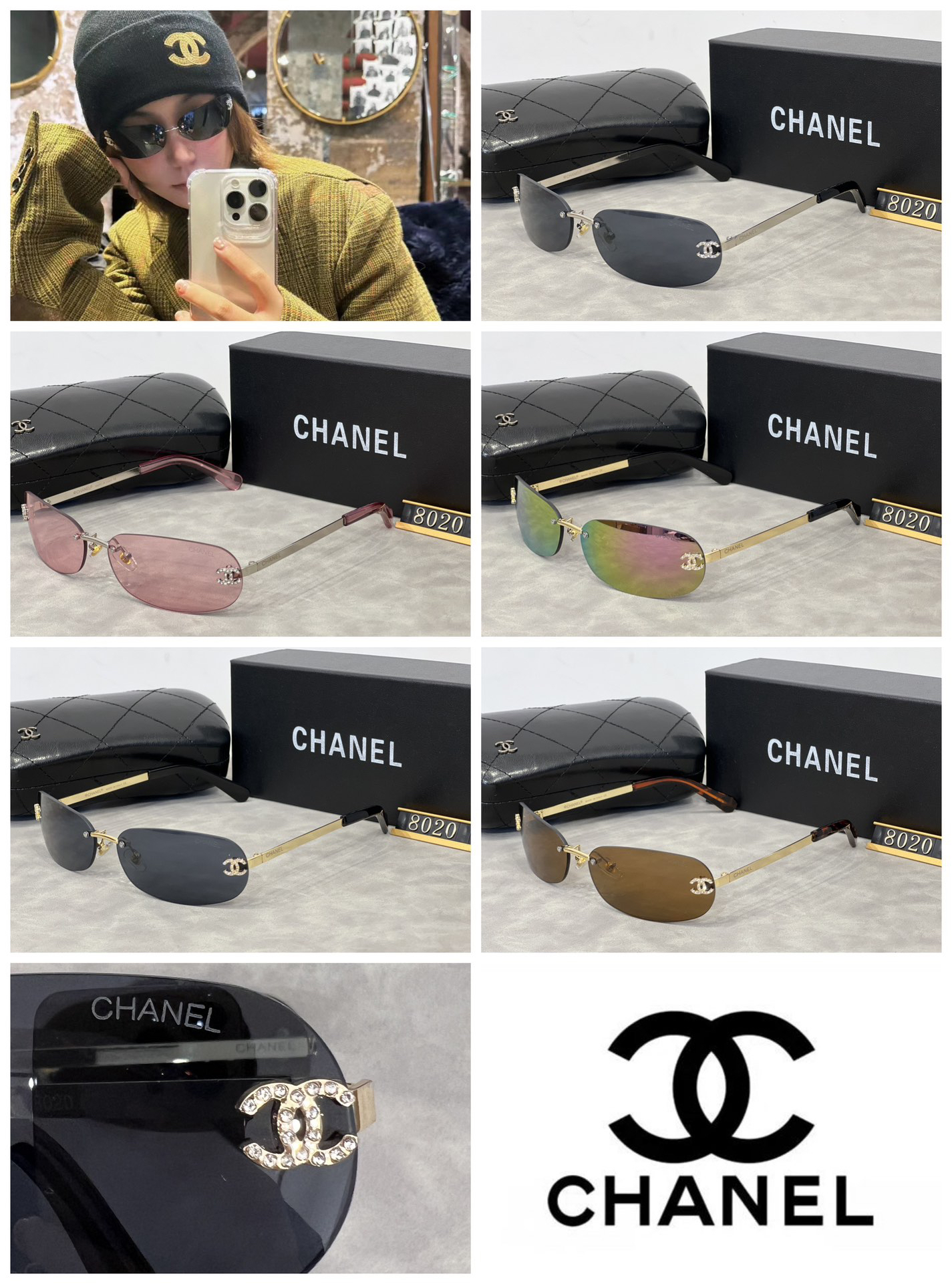 [TOP] CHANEL Sunglasses - 5 Color - 711 Luxury