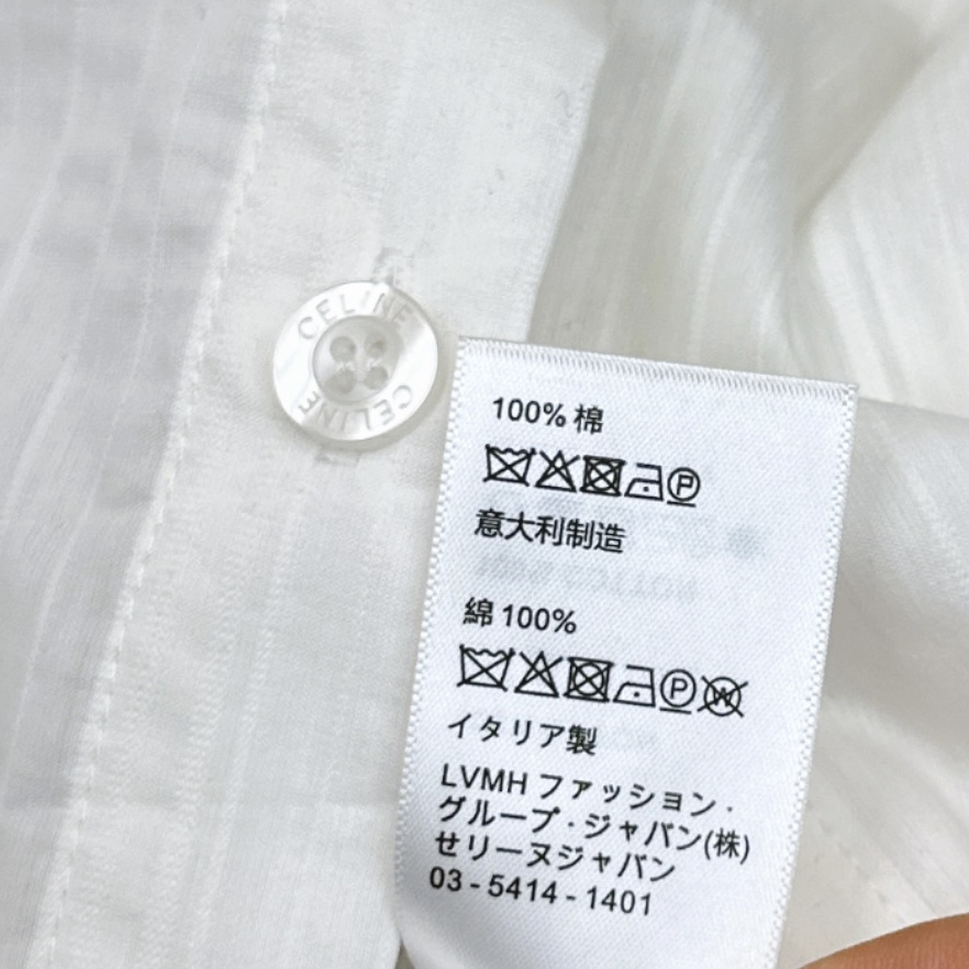 [TOP] CELINE  Shirt - White
