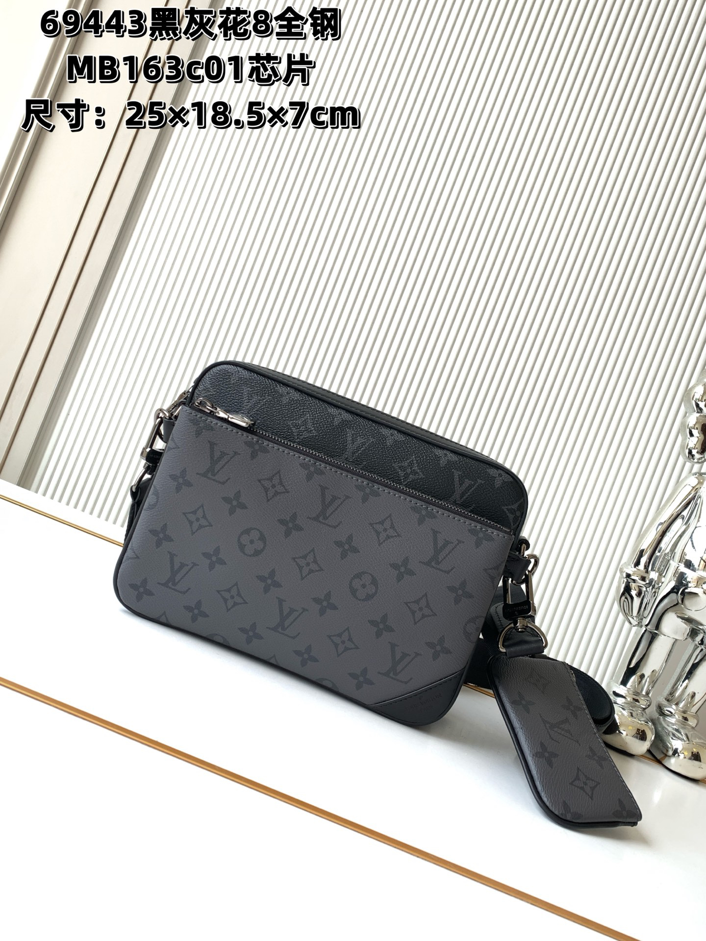 [TOP] Louis Vuitton LV Messenger  Bag 25 x 18.5 x 7CM - Black - 711 Luxury