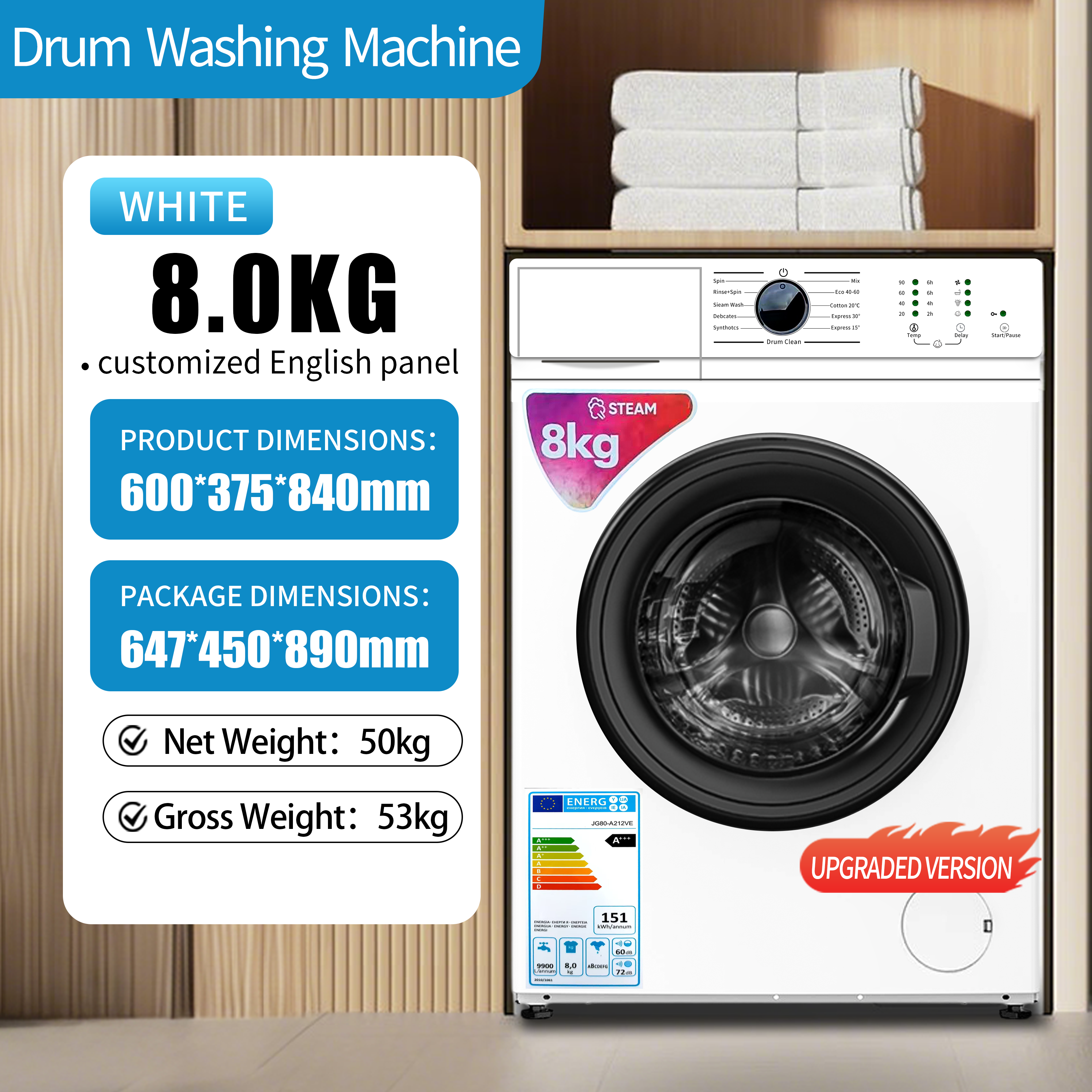 8kg washing machine