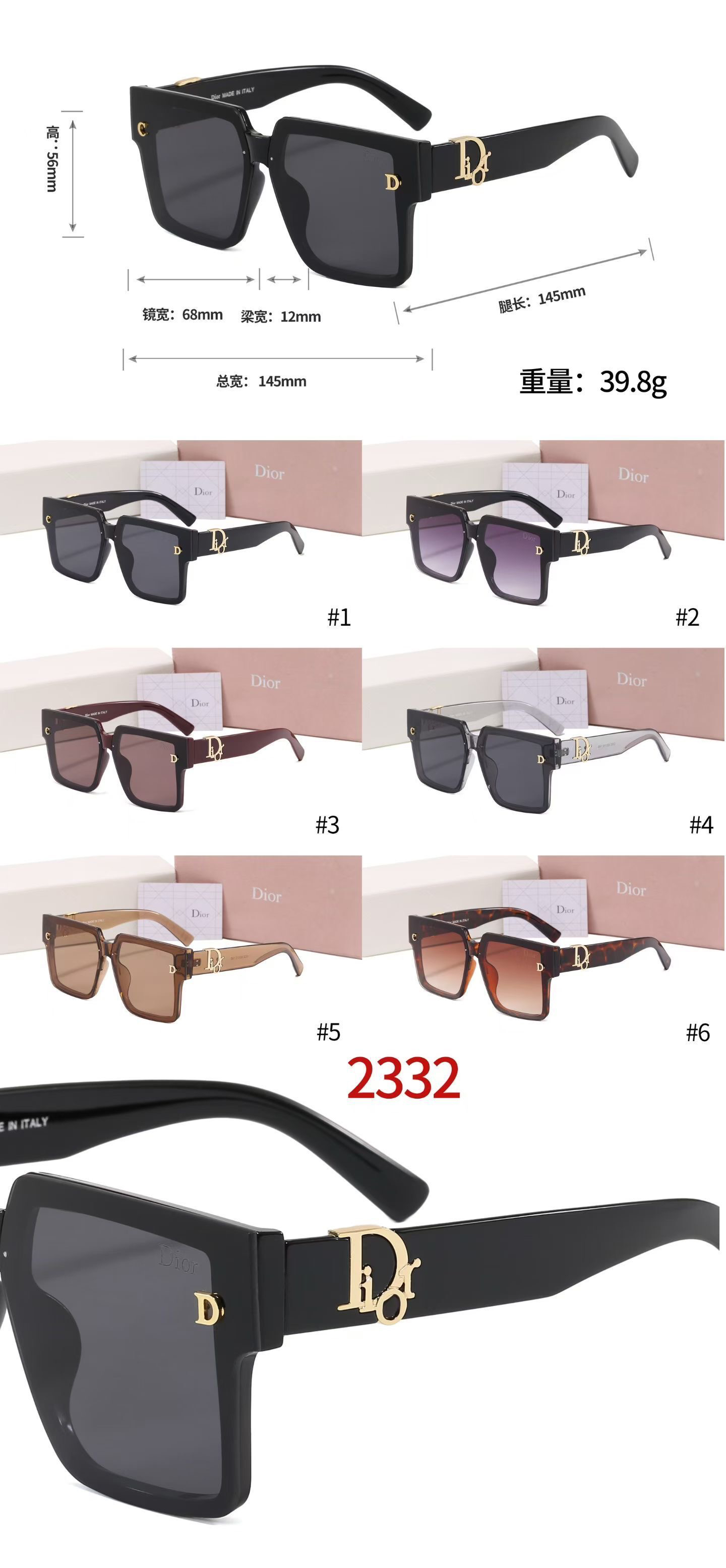[TOP] Christian Dior Sunglasses - 6 Colors - 711 Luxury